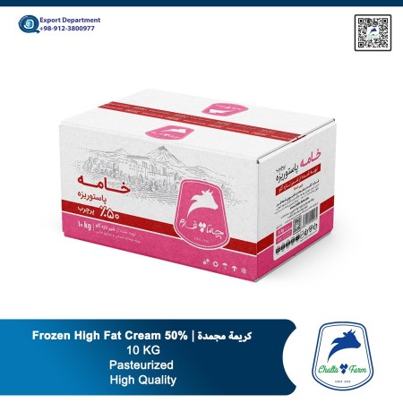 Chaltafarm 40%-50% frozen pasteurized cream - export