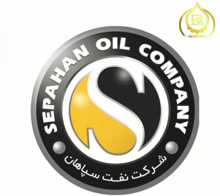 Sale of oil products in Ahmadilar