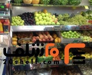 Chips and puff shelf/metal stand/dry and fruit shelf