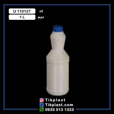 تولید و فروش بطری یک لیتری و چهار لیتری جرمیگر