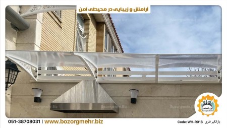 طراحی، تولید بارانگیرهای فلزی پیش ساخته در ایران