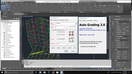 Land leveling design and control software