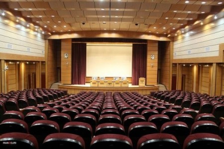 سالن همایش تئاتر کنفرانس
