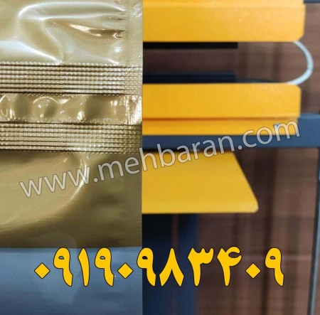 Mashhad pedal plastic/nylon sewing machine
