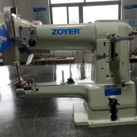 Batar sewing machine (arm sewing machine)