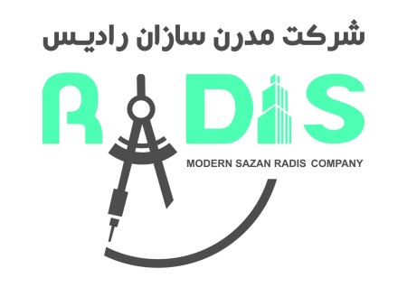 Modern Sazan Radis Company is the sales representative of Iranian fiber cement b ...