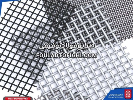 The price of press netting: buying all kinds of Tawfiq steel metal press fences