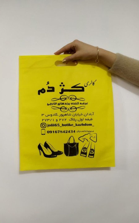 Advertising fabric bag production, advertising fabric bag printing