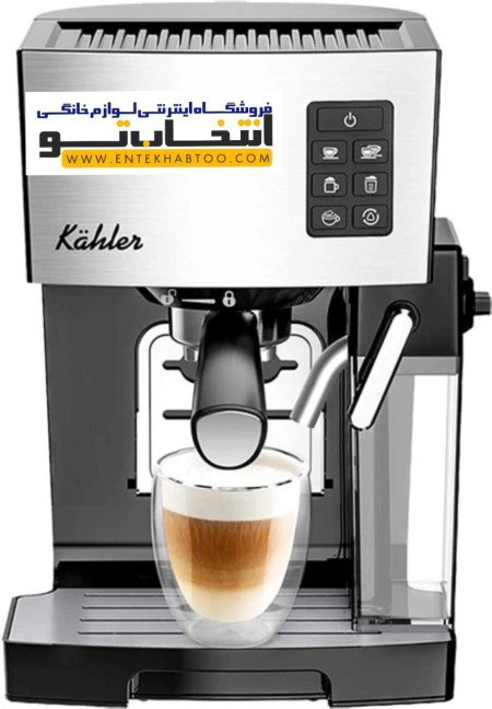 Espresso Kachler model KH3320