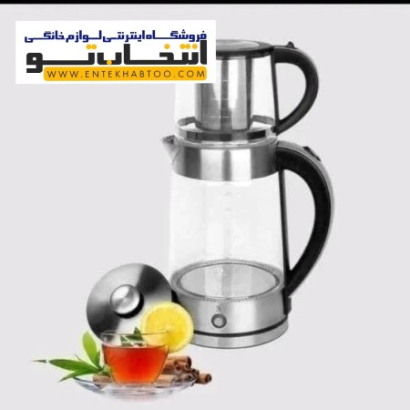 ماکینة صنع الشای کالفات مودیل ha1030