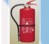 Capsule Fire Extinguisher
