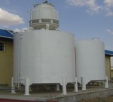 Cooling tower (Cooling Tower) رادین industry-downs