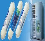 Sell special filters Refrigerator side by side