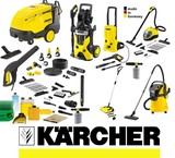 The car wash, etc., vacuum cleaners, wet and dry, and بخارشور karcher Germany,