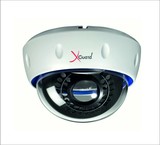 CCTV Camera XG - 473 RO