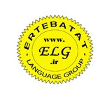 آموزشگاه زبان های خارجه ارتباطات