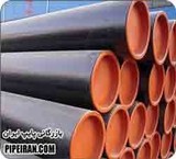 Purchase price the sale of a variety of tubes مانیسمان