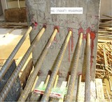 Planting a variety of rebar, etc. bolt and rod(انکر chemical) from Size 8 to 32 – install roll balete (انکر machanical)
