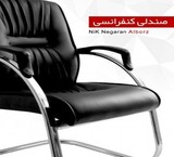 Production, sale office chair( Chair of management, chair, wheelchair, etc., seat, base, fixed, chair, conference chair, waiting, etc., seat, employee, etc., chair, undergraduate