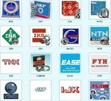 فروش انواع بیرینگ و رولربیرینگ های SKF - FAG در ایران