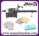 Packaging machine for paper napkins