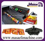 Packaging machine for charcoal