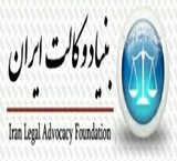 Power of attorney and legal advice by the lawyer basic a Expert and experienced