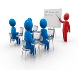 تدریس دروس تخصصی حسابداری برای تمام مقاطع آموزشی