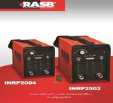 Welding inverter 200 amps and 250 amps