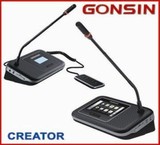 Conference system کریتور