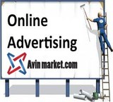 تبلیغات آنلاین هوشمند در آوین مارکت