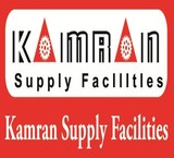 Supply installations, Kamran