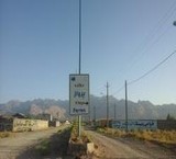 کرمان - به دنبال خریدار منصف