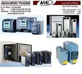 Sale, installation and commissioning of drive and Soft Starter inverter