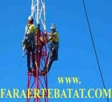 Sale of all kinds of rig - and equipment, wireless