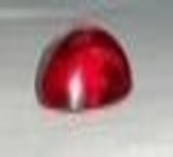 Sale Ruby the principle of the Burmese is of the highest quality