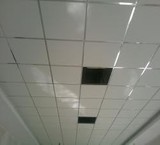 Presenter, types of false ceiling, walls, and flooring