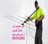 Installation, antenna, digital TV, Mashhad, Iran, and the central antenna in Mashhad