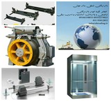 Customs clearance of goods, machinery,.Ironwork .Stainless steel sheet, etc. the allocation of ارزمبادله,