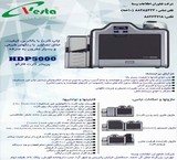 Sale پرینترکارت, pvc, Fargo, Tahitian tiare, etc. card PVC speciality ribbons and videos and