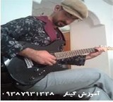 آموزش   گیتار  پاپ و آهنگسازی در قم