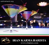 Academy, specialized, Iran karma باریستا (training, coffee shop, housekeeping, international)