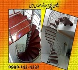 Stairway, prefabricated stair ready ونرده 09901434332