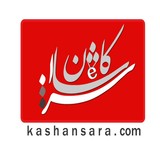 Shop carpet, carpet and flooring and carpets, Kashan,