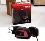 Professional headphones and for gaming, Patriot