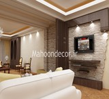 Group architectural design mahogany decor