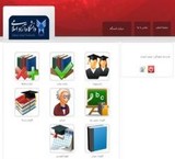 Project student software (website) Education University + documentary