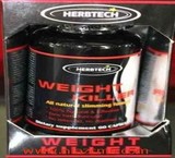 Sell slimming capsule Witt keeler Weight Killer