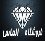 Shop diamonds diamonds mobile