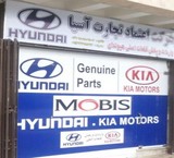 Original car parts Hyundai